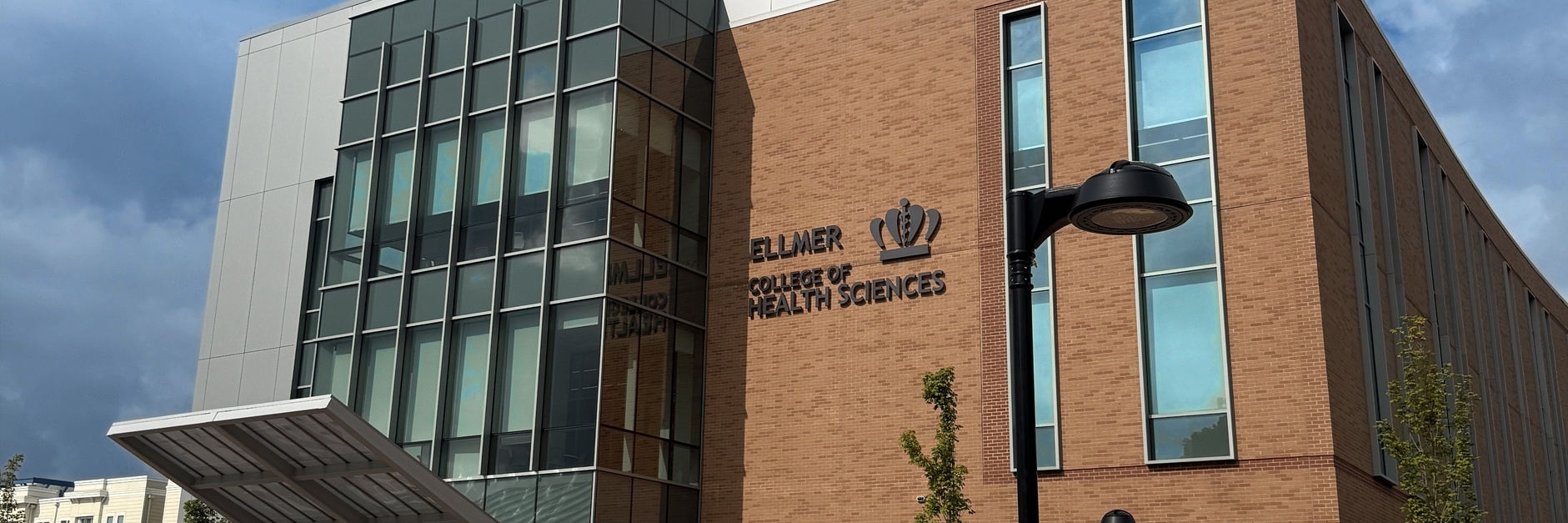 odu health sciences building 0